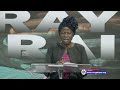 RCCG ONLINE PRAYER RAIN  || 1/06/2024