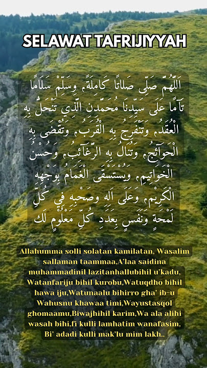 Dhuha greetings #allah #islamicreminder #zikir #islamicprayer #selamat