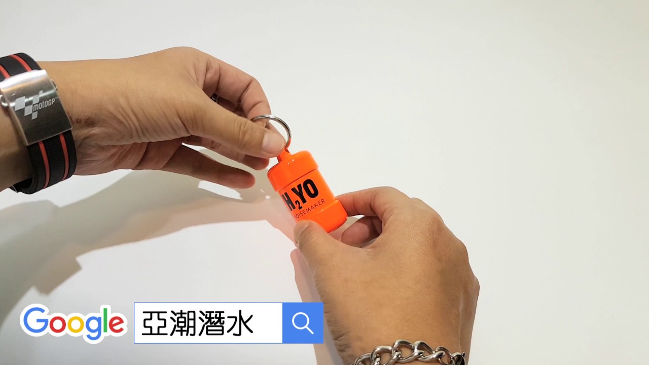 H2yo H2YO搖鈴 亞潮潛水 - YouTube
