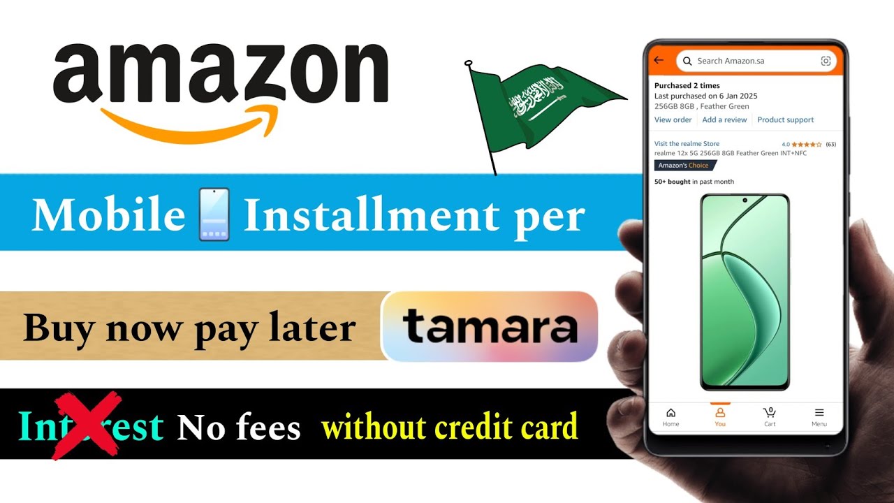 amazon-installment-plan-in-saudi-arabia-how-to-buy-mobile-on