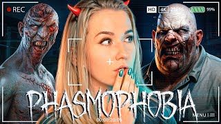 видео: НЕРЕАЛЬНОЕ ВЫЖИВАНИЕ В ШКОЛЕ ФАЗМОФОБИИ  С @TheBrainDit  // Phasmophobia Chronicle картинка: НЕРЕАЛЬНОЕ ВЫЖИВАНИЕ В ШКОЛЕ ФАЗМОФОБИИ  С @TheBrainDit  // Phasmophobia Chronicle