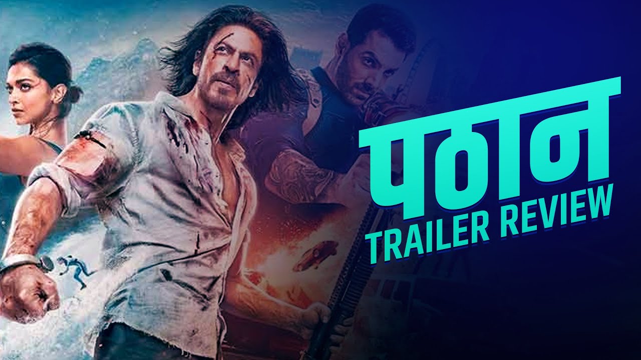 Pathaan VFX Review by VFX Artist - VFX Reaction on Bollywood - Pathaan Trailer Review