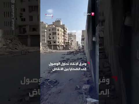 عمليات الجيش الإسرائيلي مستمرة في غزة واستهداف للمدنيين
