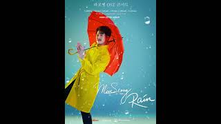 라포엠 (La Poem) Ost 콘서트 [라라랜드] Motion Poster 03 #정민성