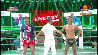 13/9/2025, Marathon final  - Cambodia គុនខ្មែរ