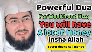 This Powerful Dua Will Open The Door of Wealth, Rizq and Blessing 🔴 Insha Allah