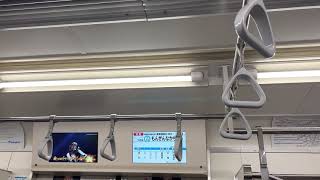 東京メトロ07系　07-903(三菱IGBT-PMSM) 走行音　快速　茅場町→門前仲町