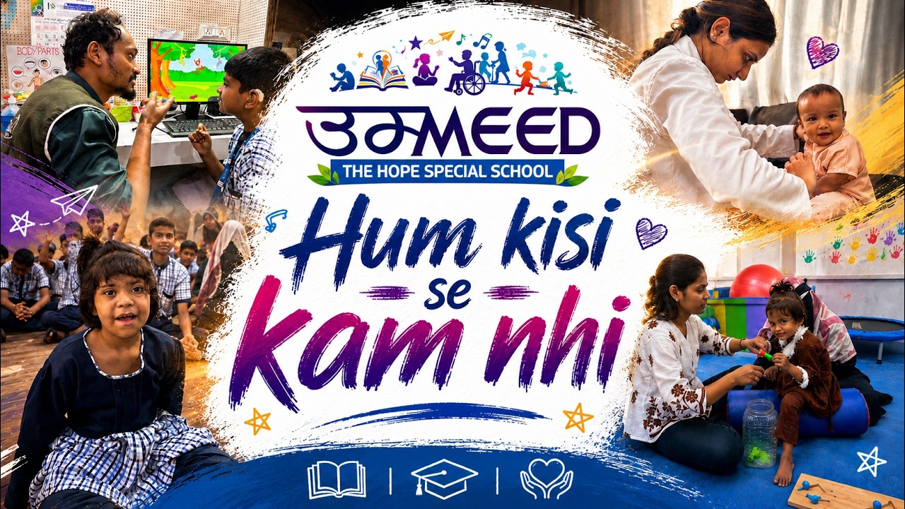 Watch the Ummeed documentary