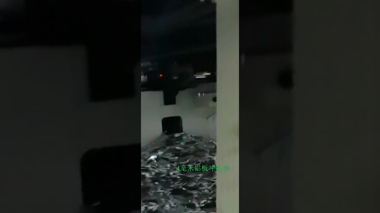 4mm thick plate round hole punching 