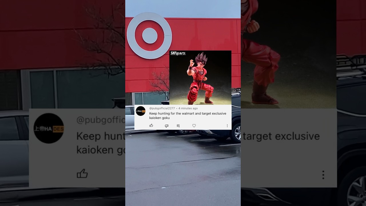 Dragon Ball Hunting at Target для Кайокена Гоку