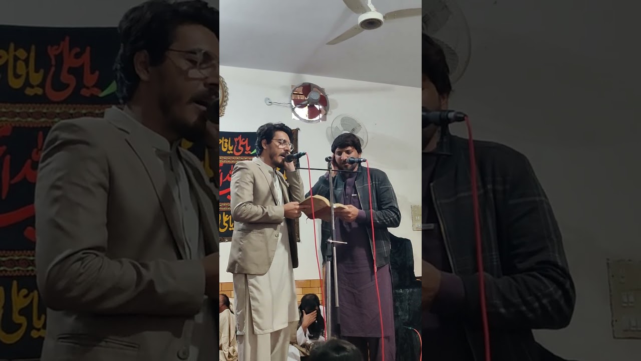 Zakir Kaban Zakir Zain Muhammadi Pashto Noha Matam Raisan.. Hangu 
