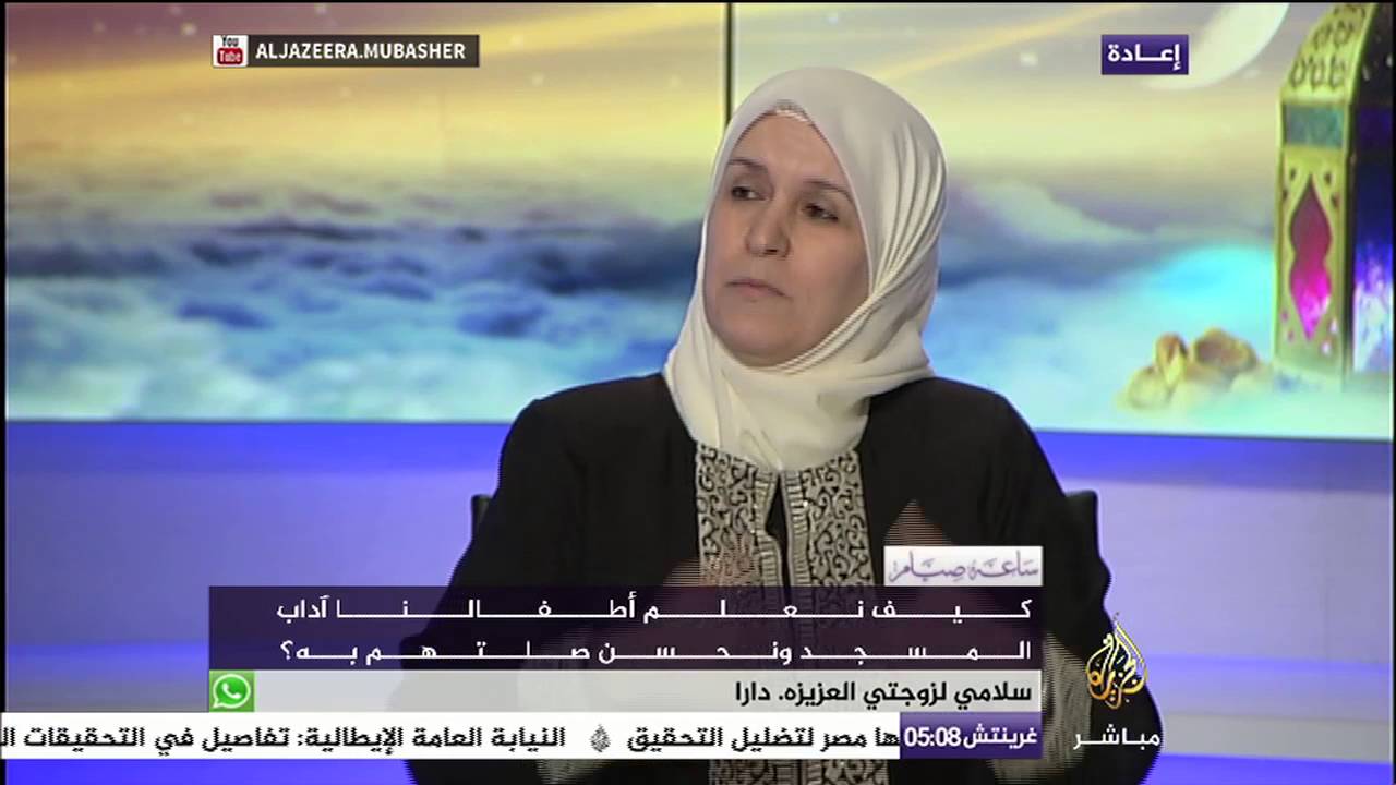 ساعة صيام.. كيف تعلم ابنك آداب المسجد؟