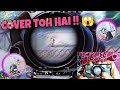 LAST HEADSHOT Saved My Teammate 🤯 | PUBG MOBILE | BGMI