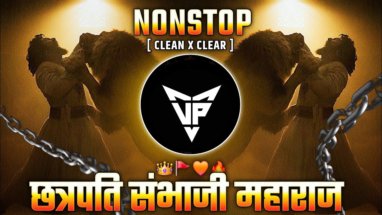 Aaya Re Toofan Dj | Chhaava | Chava Song | Chhaava Movie songs | Shivjayanti Special dj song