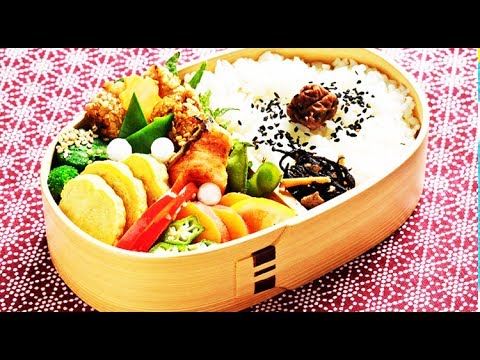 Vídeo: Como Aprender A Cozinhar Bento