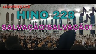 ENSAIO BONFIM CABREÚVA 24/04/2022 HINO 228 SALVAÇÃO ! SALVAÇÃO !
