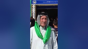ملا عيدان .قران .((سورة لقمان ))