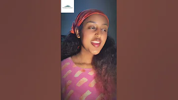 Protestant Mezmur 2025 New Protestant Mezmur Song 2025 Shorts Ethiopian Mezmur መዝሙር 