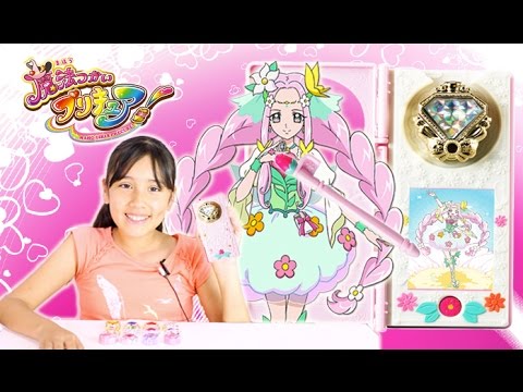 魔法使いプリキュアリンクルスマホン パート2 Youtube