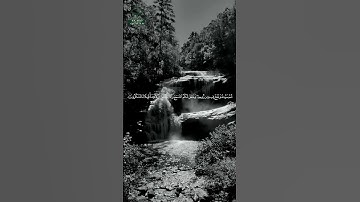 سورة السجدة • مكية • بصوت ناصر القطامي | عدد الآيات: 30 #قرآن #Quran #تلاوة #قرآن_كريم #السجدة