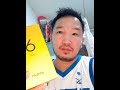 Realme 6 pro teaser1