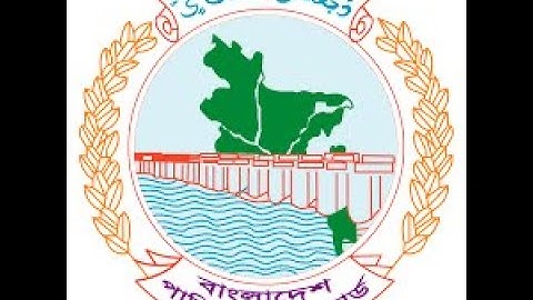 ###BWDB 2013 SOLUTION