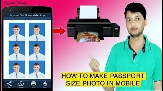 How To Make Passport Size Photo In Mobile and Print Easily