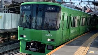 京王線下高井戸駅の電車。