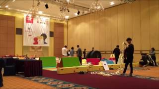 Grand Hilton Seoul Kids Play Lounge