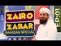 Zair o zabar ep 1  ramazan special program  kids madani channel