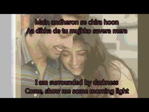 Musafir Lyrics With English Translation | Sweeti Weds Nri (2017) | Atif Aslam & Palak Muchhal