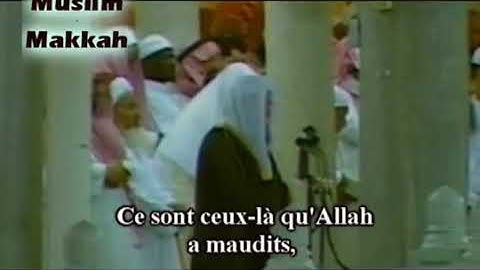سورة محمد للقارئين عبد الرحمان السديس وسعود شريم