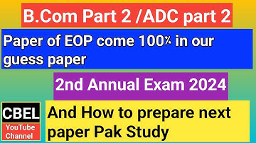 B.Com part 2 Pak study paper 2nd annual exam 2024 Punjab University/ EOP 100% come our guess paper