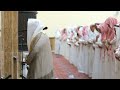 كل نفس ذائقة الموت عشائية جميلة للشيخ بدر التركي من خواتيم سورة آل عمران ٢٠ ١ ١٤٤٤هـ 