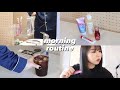 【大学生】一人暮らしの休日モーニングルーティン(外出自粛中ver)