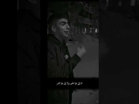 سألت نفسي كثير مرستش يوم على بر