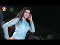 Adi Ajan Umran Nam || Arzoo Khan Dance  || New Official Video Saraiki Song 2023