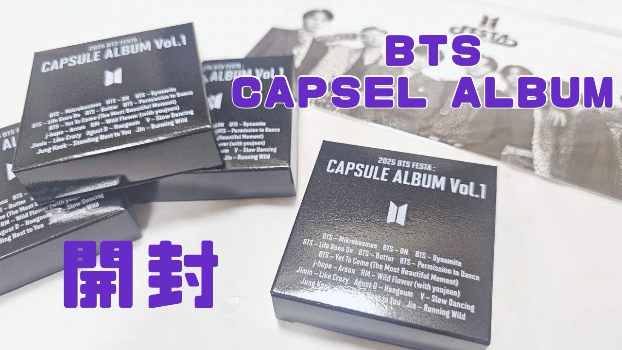【BTS直筆サイン入り】AJ x THE STAR Vol.1 BTS防弾少年団 AJ x THE STAR Vol. 1 全員直筆サイン入り - メルカリ