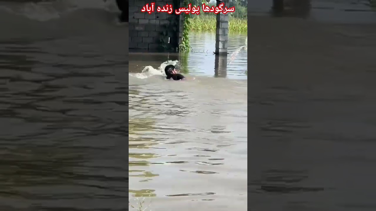 Sargodha police zindabad 