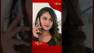 Mynaa | #shorts | Udaya TV | Kannada Serial