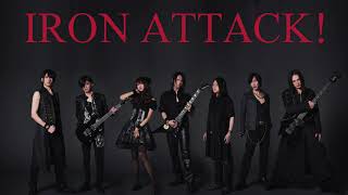 IRON ATTACK! Streaming concert