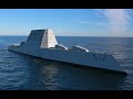 ゆっくりで語る珍兵器 第8回【ズムウォルト級ミサイル駆逐艦】