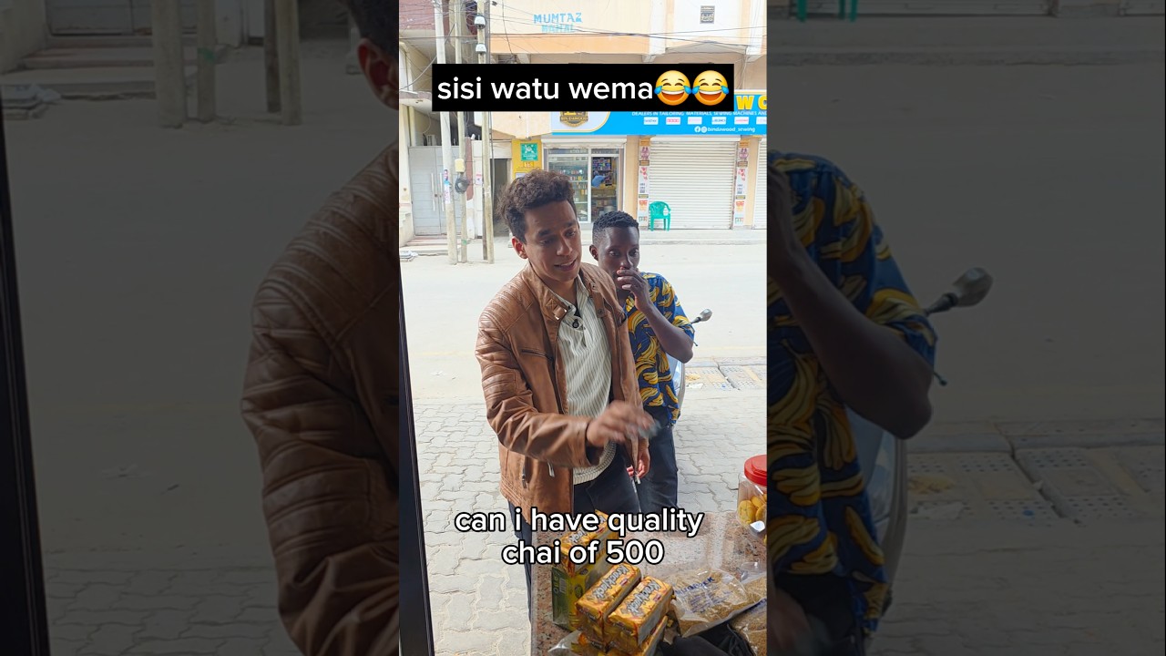 Sisi watu Wema🤣🤣 #funny #comedy #viralreels #viral