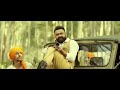 Desi Da Drum | Amrit Maan | Latest Punjabi Song 2015 | Speed Records Mp3 Song