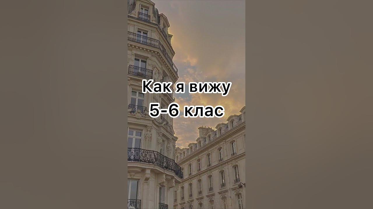 Почему не видит 5g