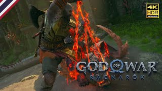 God of War | Ragnarök | มันคือตัวอะไร? | ซับไทย