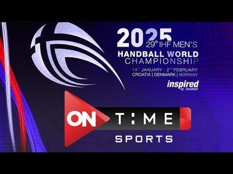 بث مباشر مباراة مصر و كرواتيا في بطولة كأس العالم لليد 2025