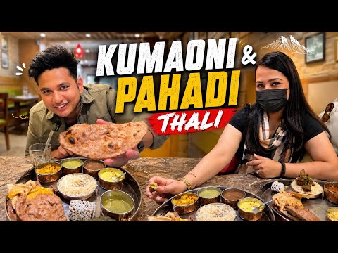 BEST KUMAONI & PAHADI THALI in NAINITAL😍 | Pramod Rawat
