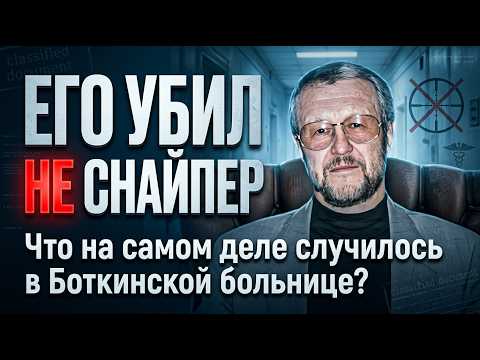 НАМ ВСЕМ ВРАЛИ: Кем на самом деле был Слава Япончик?