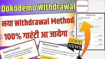 Dokodemo Withdrawal Problem | भागा नही है 28 Oct तक अभी | Dokodemo Earning App | Dokodemo New Update